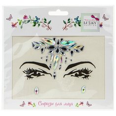 Стразы для лица Lukky Fashion Зимняя сказка Т20916