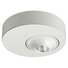 Lucia Tucci Потолочный светодиодный светильник Lucia Tucci Vogue 121.1-7W-WT