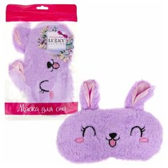 Маска для сна Lukky Fashion "Зайка" сиреневый
