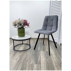 Стул CHILLI-Q ( 2 шт. ) цвет - серый, черный металлокаркас, велюр, мягкий, со спинкой, для кухни, для гостиной / #27 / (М Сити) M-City