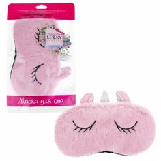 Маска для сна Lukky Fashion "Единорог" розовый