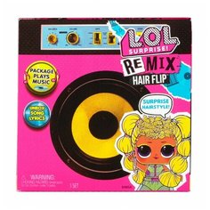 Кукла L.O.L. Surprise! Remix Hairflip Tots в непрозрачной упаковке (Сюрприз) 566960E7C LOL