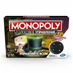 Игра настольная Hasbro Games Монополия голосовое управление E4816121