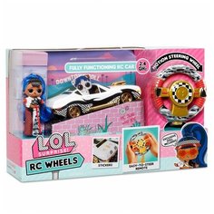 Игрушка L.O.L. Surprise! Машина для куклы 569398E7C LOL