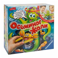 Игра настольная Ravensburger Осьминог Жоли 21105