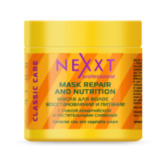 NEXXT Mask Repair and Nutrition Маска для волос восстановление и питание 200 мл Nexprof