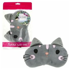 Маска для сна Lukky Fashion "Котик" серый