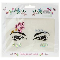 Стразы для лица Lukky Fashion Утренняя роза Т20913