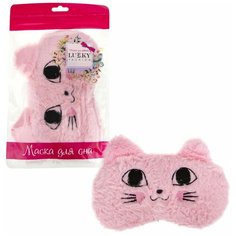 Маска для сна Lukky Fashion Кошечка розовая Т20890