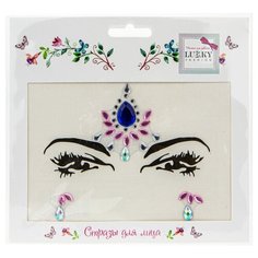 Стразы для лица Lukky Fashion "Восточная красавица