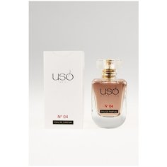 Женская парфюмерная вода USO №04, 50 мл. / Парфюм женский / Духи женские / Парфюмерная вода