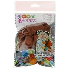 LUKKY FASHION BOOM BANDZ набор из 3х аксессуаров, Рок-н-ролл