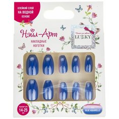 Lukky Нэйл- Арт Набор #34 Blue Aquarelle 10 накладных ногтей на клеевой основе