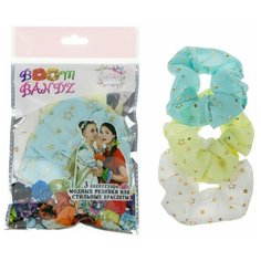 LUKKY FASHION BOOM BANDZ набор из 3х аксессуаров, Млечный путь