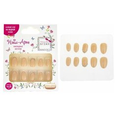 Lukky Нэйл- Арт наб. #26 Diamonds & Beige 10 наклад. ногтей на клеевой основе, кор.