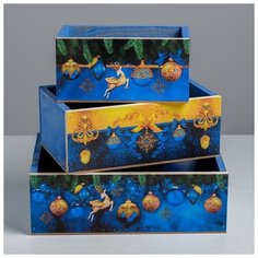 Набор деревянных ящиков 3 в 1 без ручки «Синий+золото» / Новый год Дарите счастье