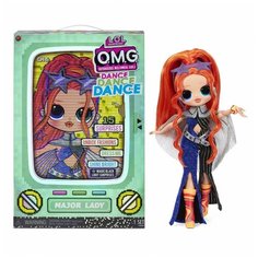 Кукла L.O.L. Surprise! OMG Dance Major Lady 117889EUC LOL