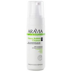 Aravia Organic Мусс очищающий для тела с антицеллюлитным комплексом Fitness Bubble Cleanser, 160 мл
