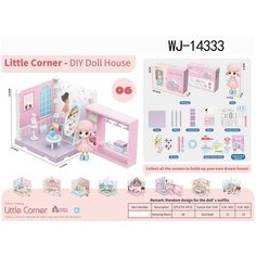 Игровой набор ABtoys Модульный домик (собери сам), 1 секция. Мини-кукла в гардеробной комнате, в наб