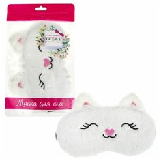 Маска для сна Lukky Fashion "Кошечка" белая