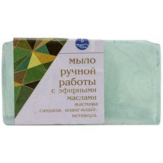 Мыло ручной работы Melta с эфирными маслами жасмина, сандала, иланг-иланга, ветивера, 100 г