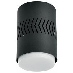 Светильник потолочный Feron HL352 12W, 220V, GX53 и подсветка 4000K, черный