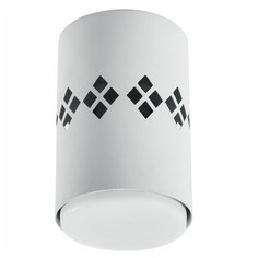 Светильник потолочный Feron HL351 12W, 220V, GX53 и подсветка 4000K, белый