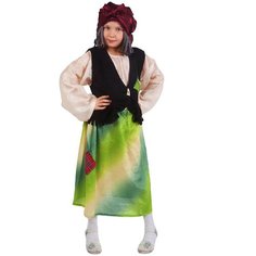 Карнавальный костюм для детей Волшебный мир Бабы Яги детский, 104-134 см