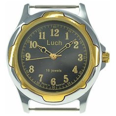 Детские наручные часы Луч 101026