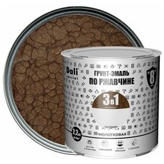 Эмаль по ржавчине 3 в 1 Dali молотковая цвет коричневый 2.2 кг