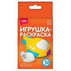 Lori 3D Art. Игрушка- раскраска "Самолет" Ир-023