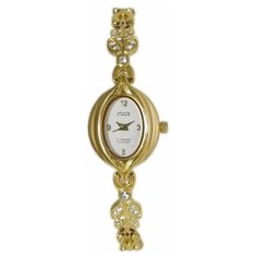 Наручные часы Соло 05531340 Solo