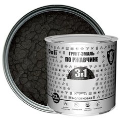 Эмаль по ржавчине 3 в 1 Dali молотковая цвет чёрный 2.2 кг