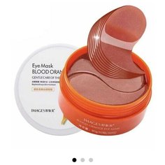 Гидрогелевые патчи под глаза с экстрактом красного апельсина Юдзу BioAqua Images Beauty Eye Mask Blood Orange 60 шт