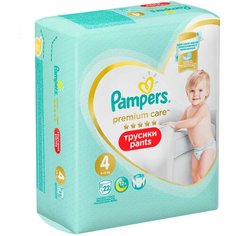 Pampers трусики Premium Care 4 (9-15 кг), 22 шт.