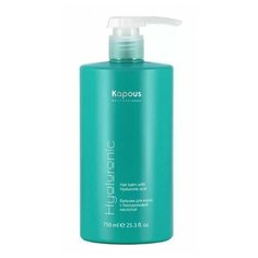 Бальзам для волос с гиалуроновой кислотой Kapous Professional Hyaluronic Acid 750 мл