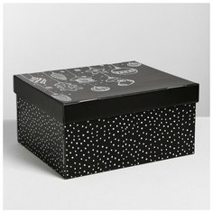 Дарите Счастье Складная коробка «Тепла и уюта», 31,2 ? 25,6 ? 16,1 см