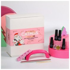 Beauty Fox Набор для создания маникюра Meowy catmas