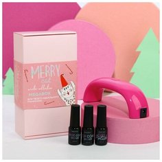 Beauty Fox Набор для идеального маникюра Merry Cat (гель- лак, топ, база и лампа для сушки)