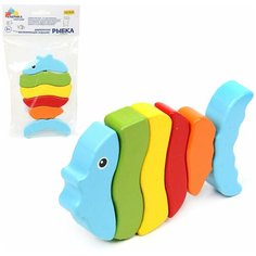 Деревянная игрушка Фабрика Фантазий 70022 Пазл "Рыбка"