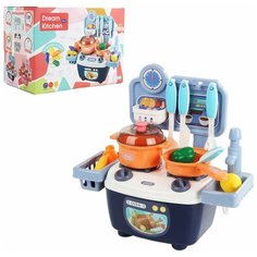 Кухня Veld co 83227 Юный повар