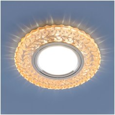 Встраиваемый точечный светильник с LED подсветкой Elektrostandard 2223 MR16 GC тонированный