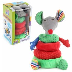 Игрушка Ути Пути 84207 текстильная Пирамидка "Мышка"