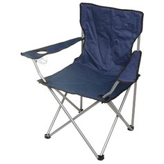Кресло складное Green Days YTBC002-3 с подстаканником, 52х52х85 см