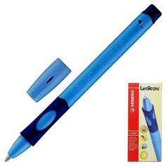 Ручка шариковая Stabilo LeftRight для левшей 0.5 мм голубой корпус , стержень синий