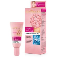 Биокон Крем-флюид для кожи вокруг глаз Professional Effect 35+/45+, 25 мл