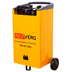 Пуско-зарядное устройство RedVerg RD-SC-250 бежевый