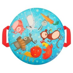 Санки- ледянки Sima- land "Забавные животные", d-45 см Сима ленд