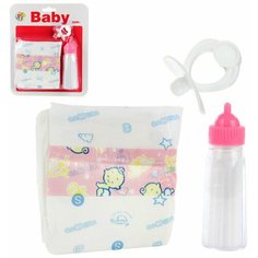 Набор аксессуаров для пупса Veld co 112205