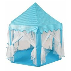 Палатка детская игровая "Шатер" 2826513 Сима ленд